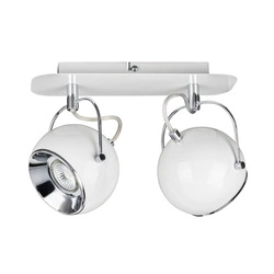 Ball Ceiling Lamp Incl.2xLED GU10 5W White/Chrome 5109282