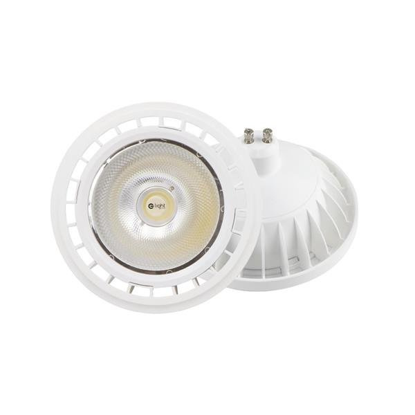 LED bulb MR111 GU10 10W white 3000K warm