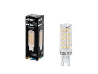 Led bulb G9 8W neutral 4000K