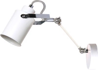RETRO arm wall lamp white 2769102