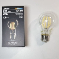 FILAMENT LED bulb E27 8W neutral 4000K bulb
