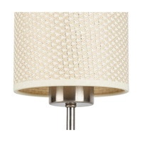 Benita Table Lamp 1xE27 Max. 25W Oiled Oak/Matte Nickel/Cream-Silver 7017400911527