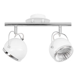 Ball Ceiling Lamp Incl. 2xGU10 LED 6W White Metal 2686282