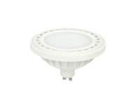 Żarówka ES111 9W 4000K neutralna 850lm 175-265V | biały