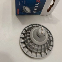 Bulb ES2111 / GU10 11W warm 3000K GRAY COLOR